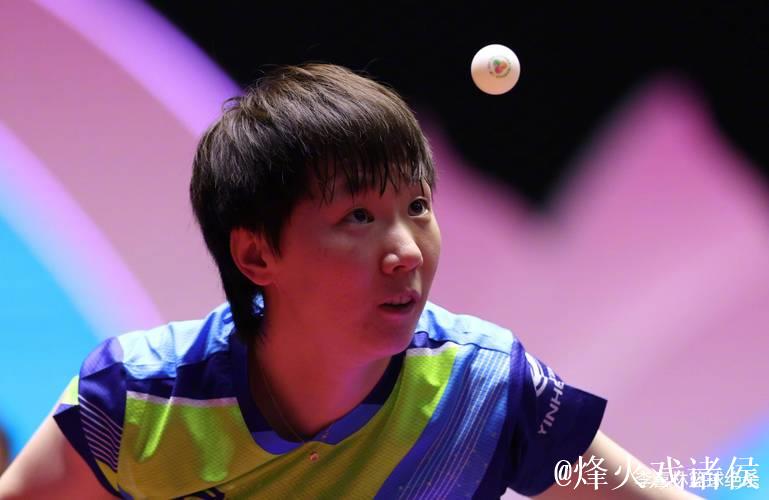 王曼昱4-1王艺迪进全运会女单四强 半决赛将战陈梦 王曼昱4-1王艺迪进全运会女单四强 半决赛将战陈梦