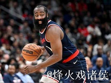 哈登三节43分快船大胜奇才 魔术轻取公牛4连胜