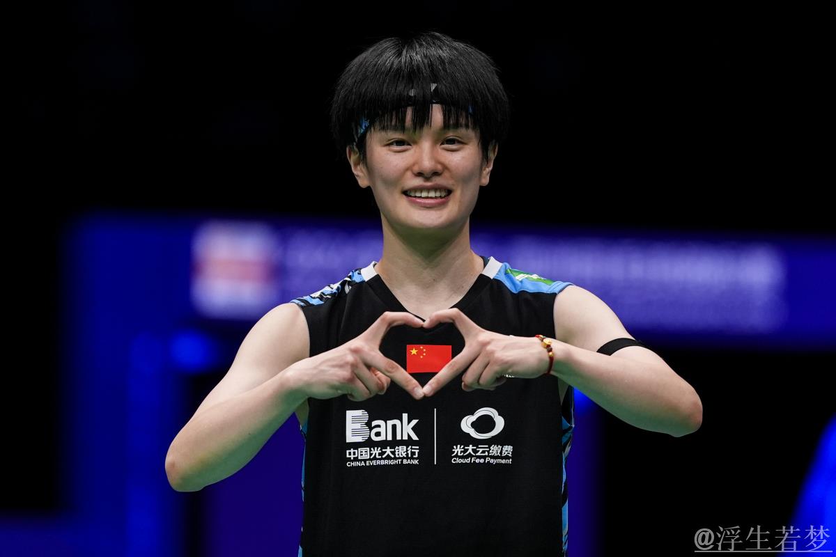 王祉怡本赛季三胜山口茜 晋级决赛 王祉怡本赛季三胜山口茜 晋级决赛